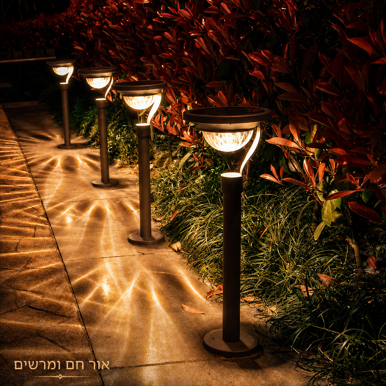 מנורת גינה סולארית עוצמתית LED – תאורה אוטומטית לחוץ
